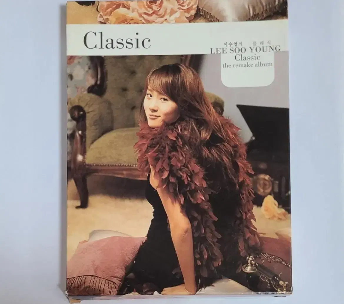 이수영 5.5집 Classic 앨범 시디 CD