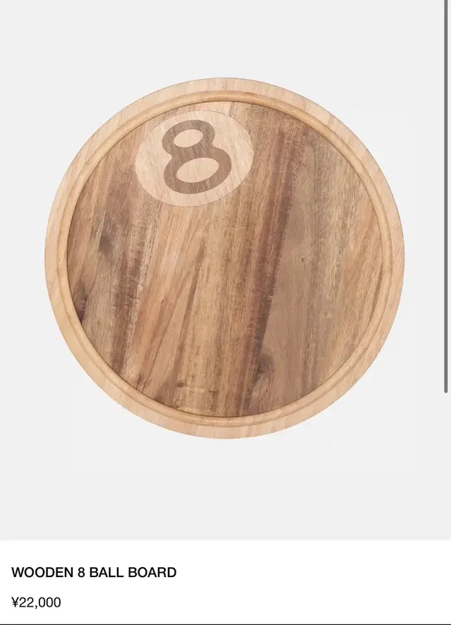 stussy wood tray 8 ball