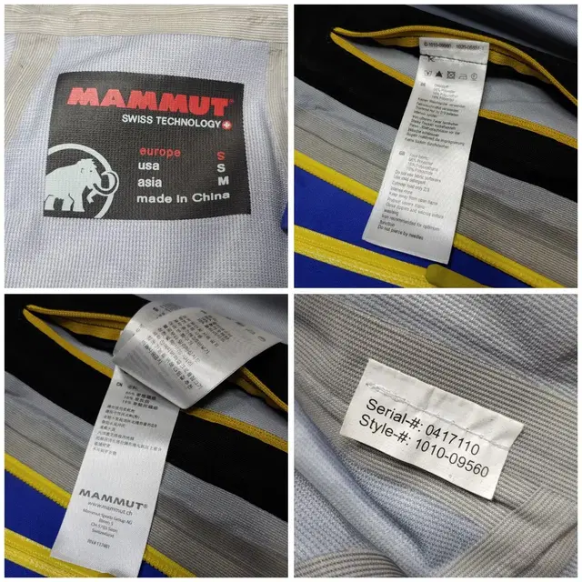 (정품) MAMMUT 마무트 하드쉘 켄토 자켓 / M (100)