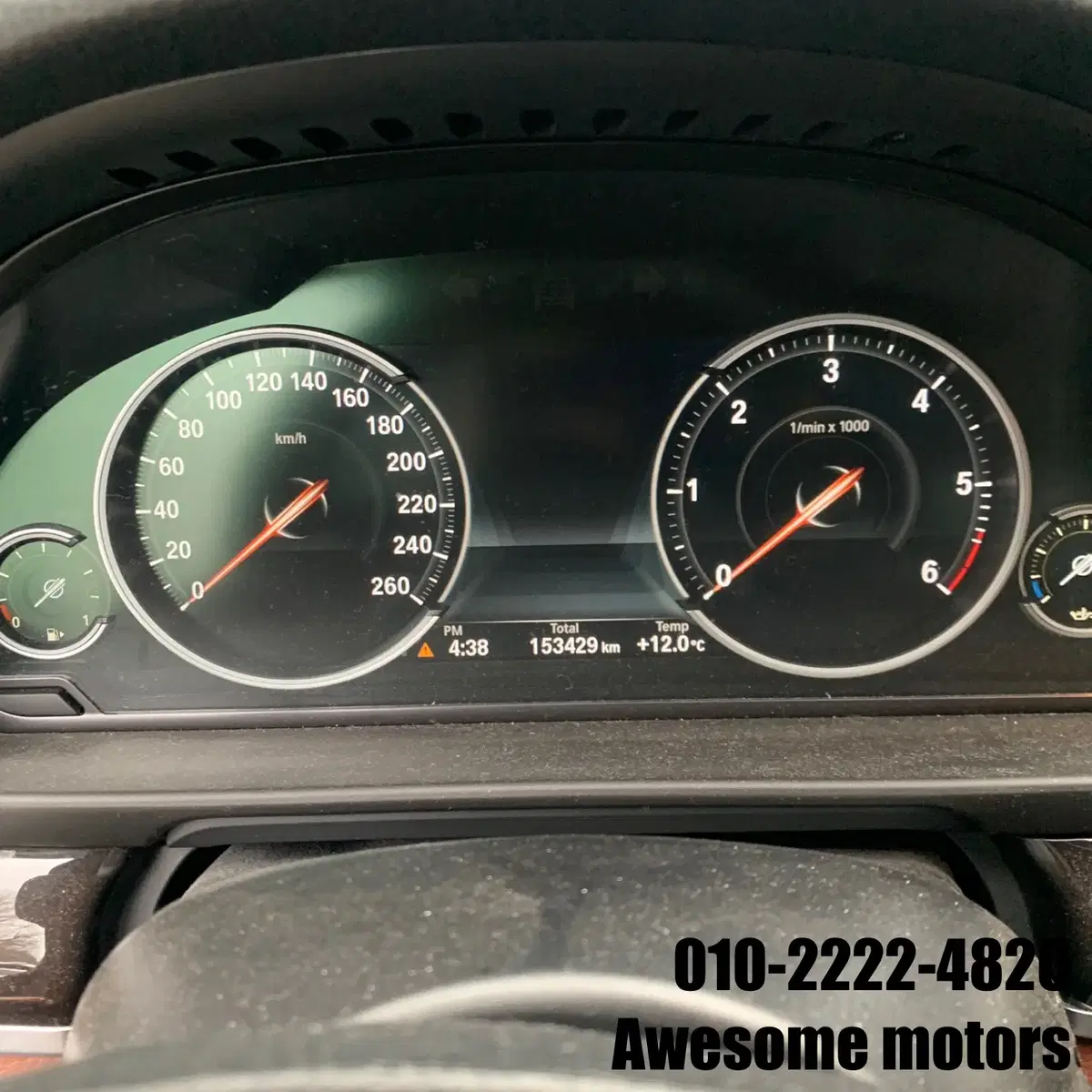 BMW 520D F10 2013년식 전기형 267960 분해 판매합니다