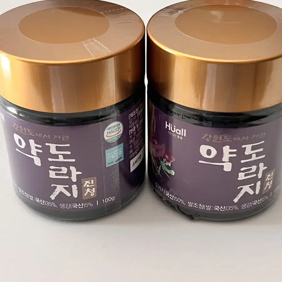 (새상품) 약도라지진청 100g 1개당