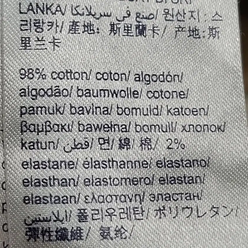 (아동)타미힐피거  반바지164사이즈/아406