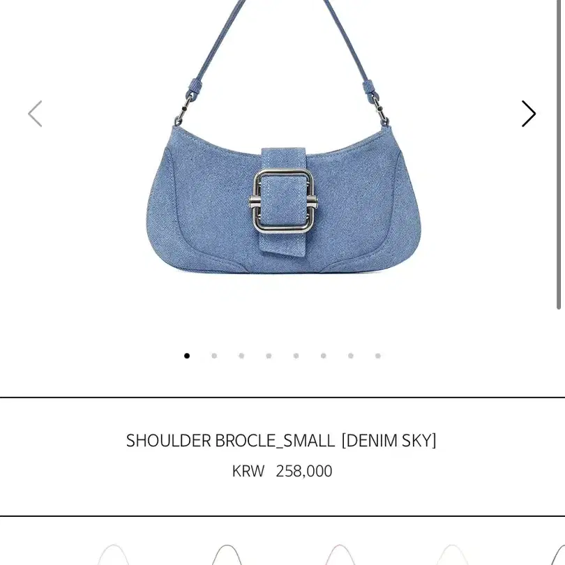 오소이 OSOI SHOULDER BROCLE_SMALL DENIM SKY