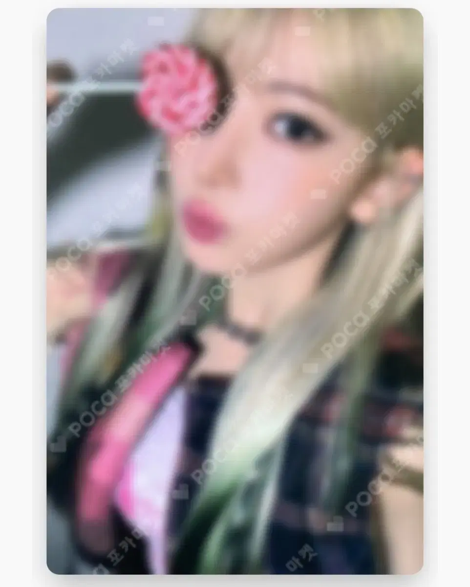 Le sserafim photocard e.ji musicplant sakura