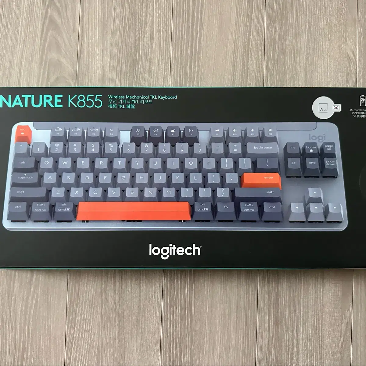 Logitech k855 블루