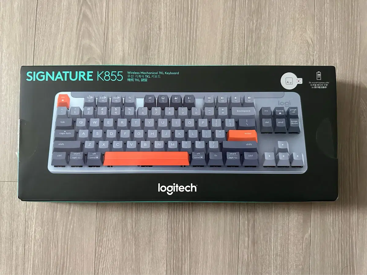 Logitech k855 블루