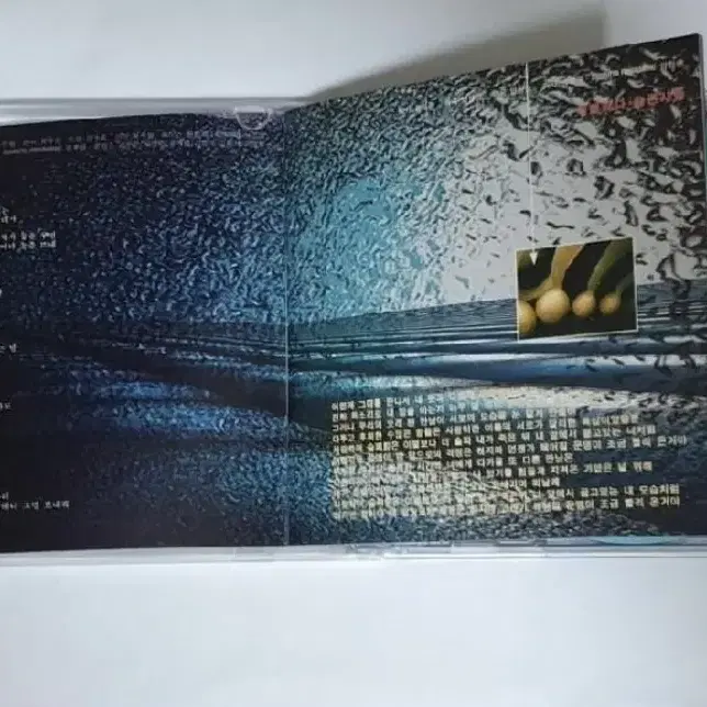 김경호 4집 2000 AD 앨범 시디 CD