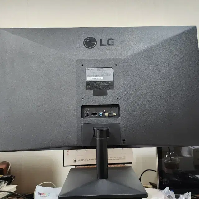 LG 24인치 모니터 24mk430h 저렴하게 판매