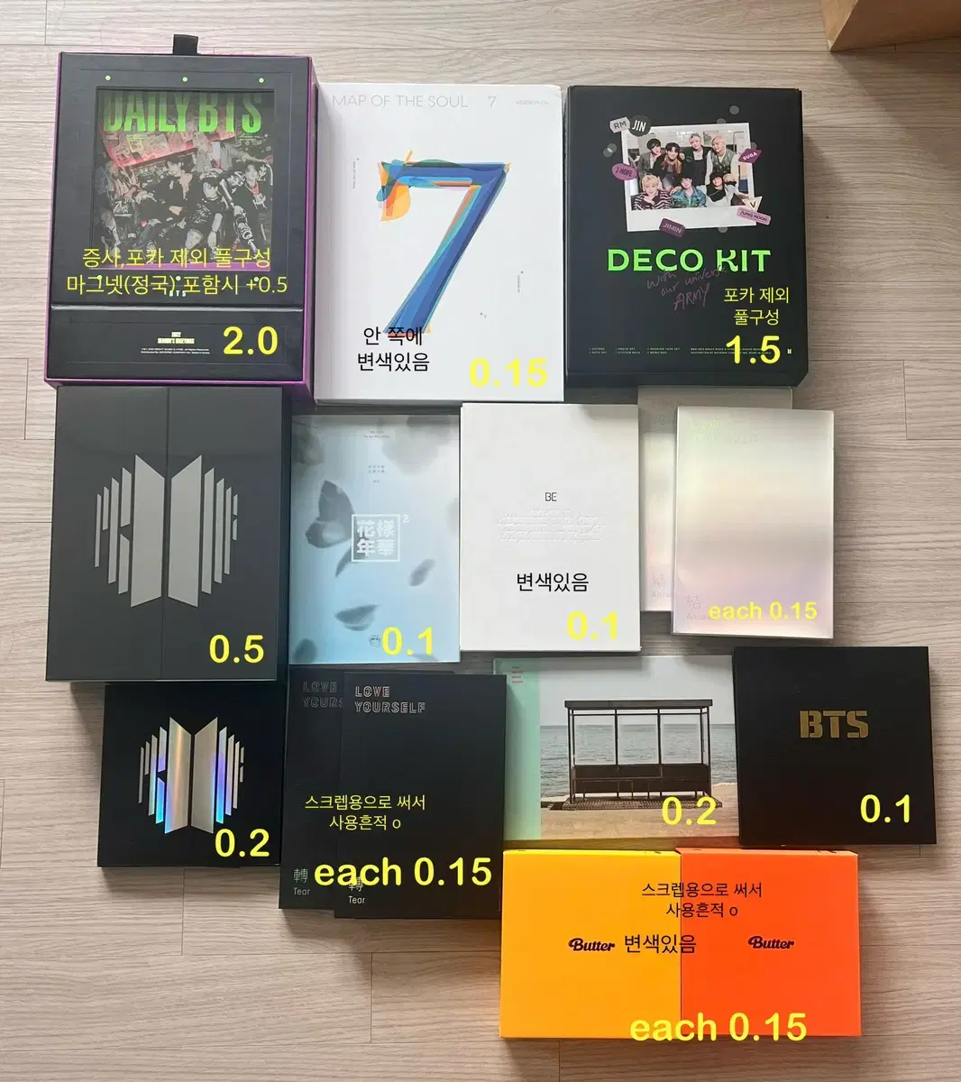 bts bangtan unsealed album wts