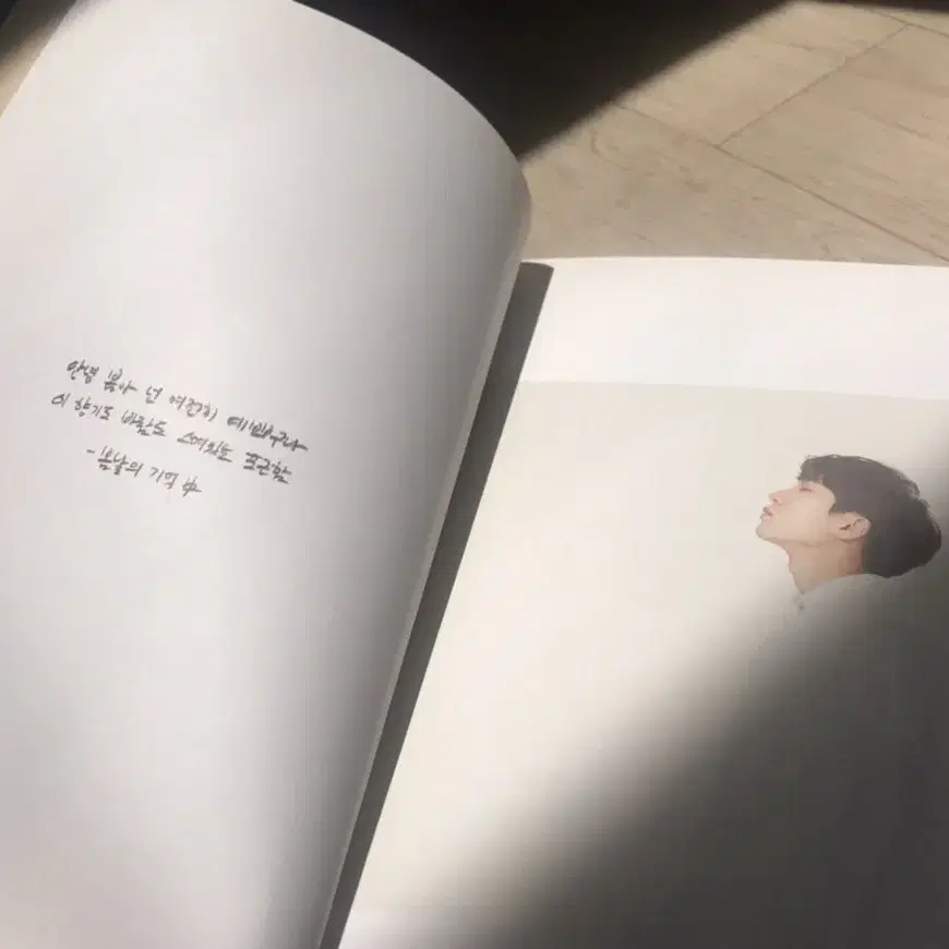 비투비 remember that(봄날의 기억) 앨범