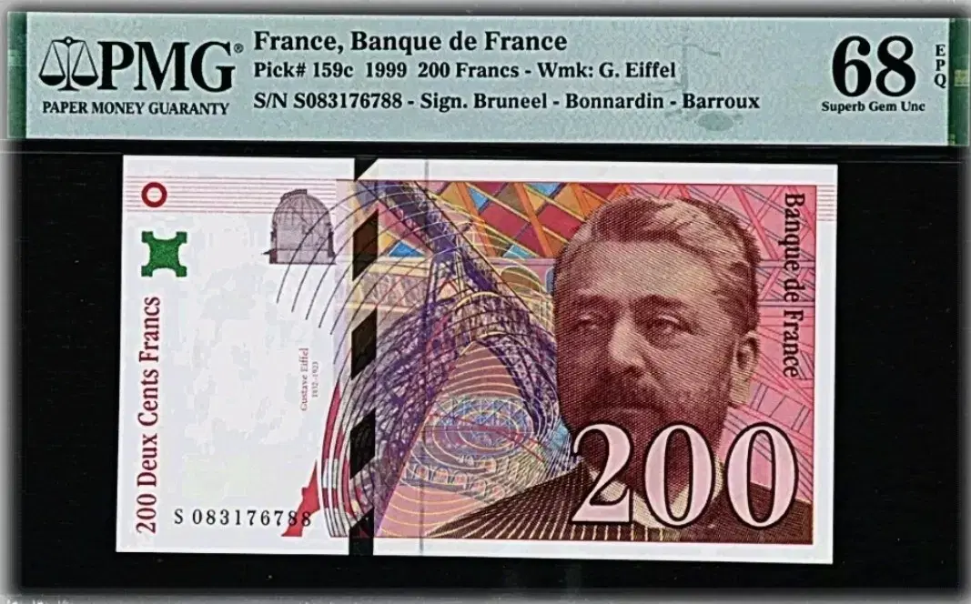 *상품번호 F-67*France 구권 1999년 200 pmg68