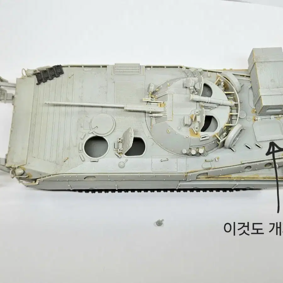 고전프라 조립품 [Dragon] 1/35 BMP-2E 아프가니스탄