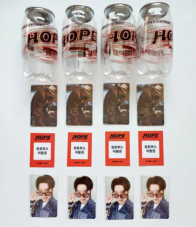 방탄 제이홉 팝업 포카 세트 J HOPE POP UP ID포카등