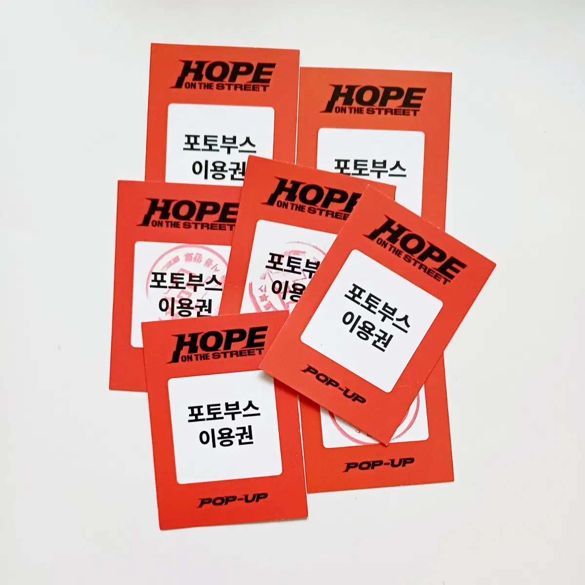 방탄 호석 제이홉 팝업 포카세트 BTS J HOPE POPUP ID포카등