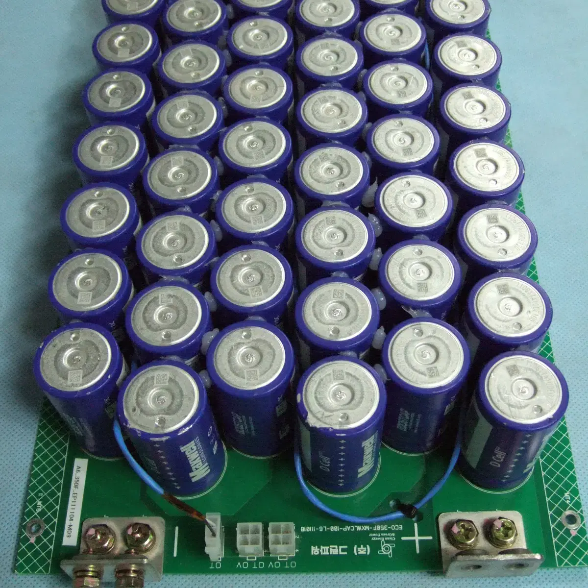 MAXWELL SUPER CONDENSER(EDLC).2.7V/350F.