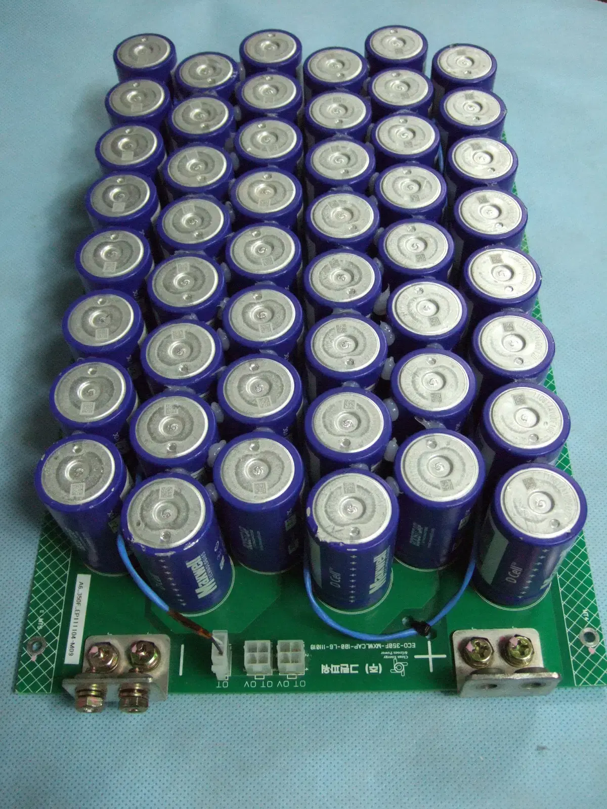 MAXWELL SUPER CONDENSER(EDLC).2.7V/350F.