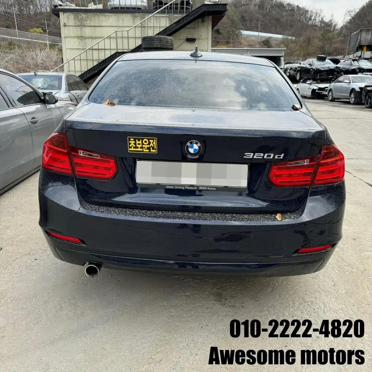 BMW 320D F30 946968 2014년식 분해 판매합니다