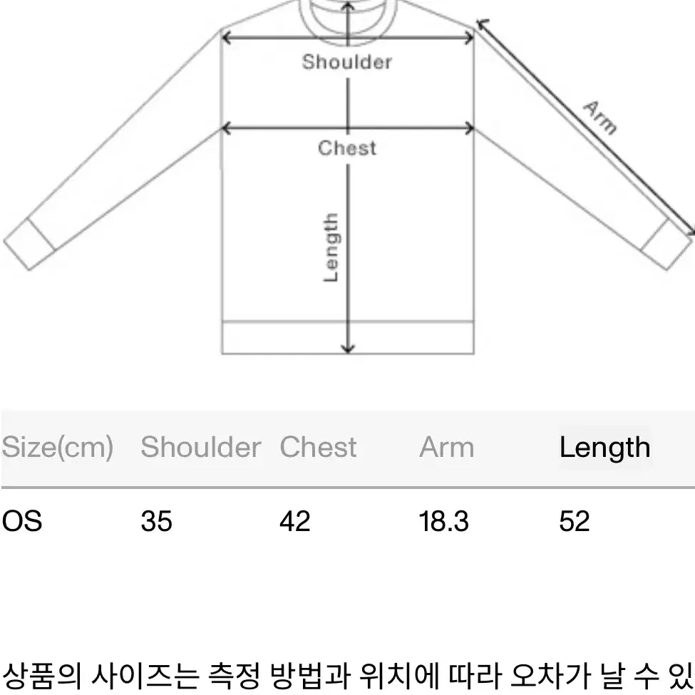 Tirorisoft(띠로리소프트) 행운을 빌어줘 티 white/blue