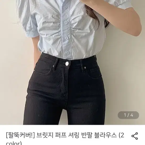 헹거무너짐 옷정리4