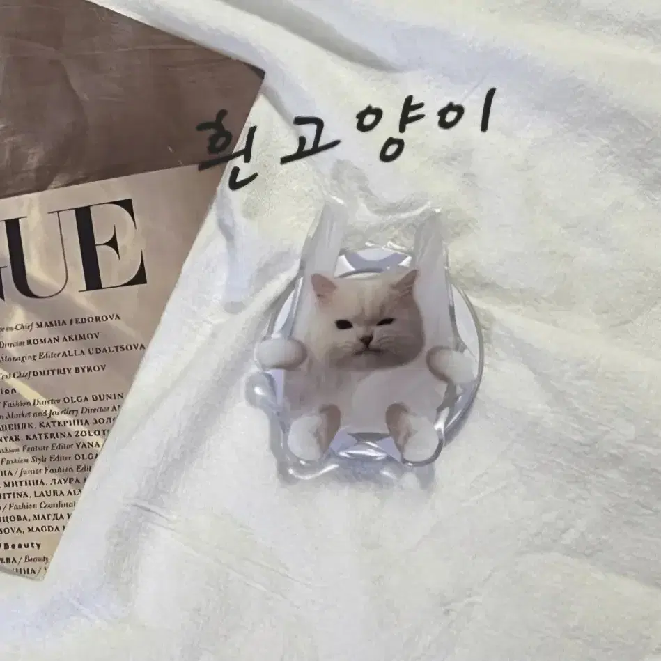 쓰봉 댕댕이 고양이  아크릴 그립톡