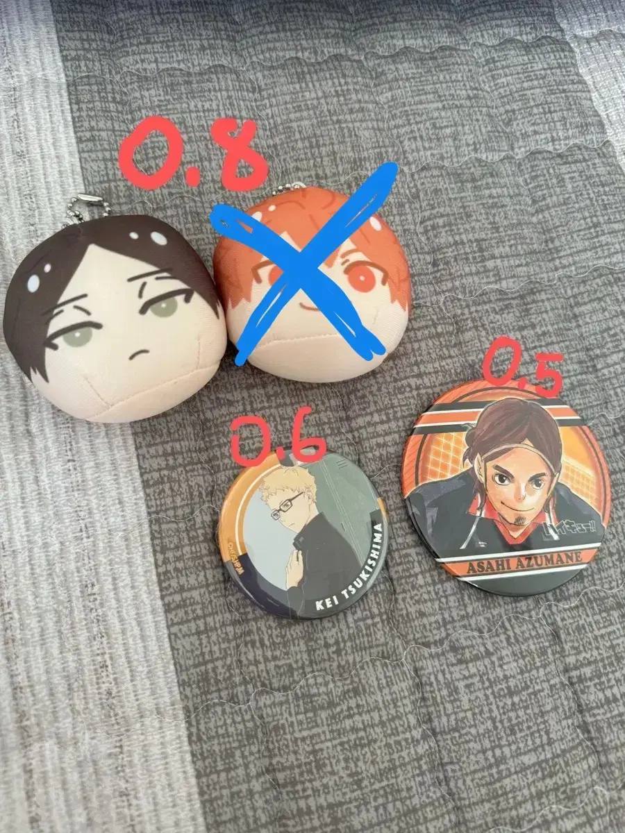 Haikyuu Manju haikyuu Can't wait to get my hands on some!