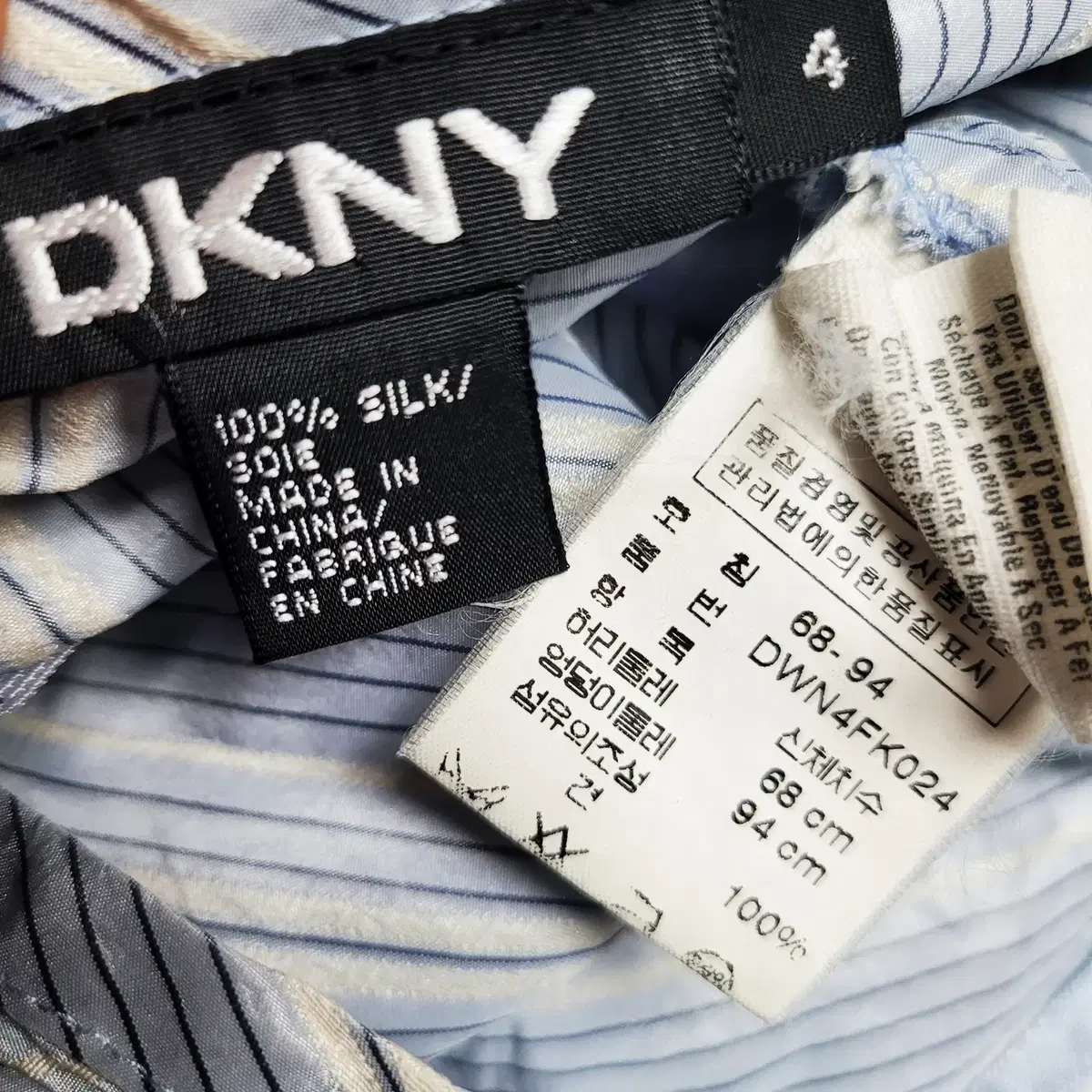 dkny A라인 실크스커트 폴1000