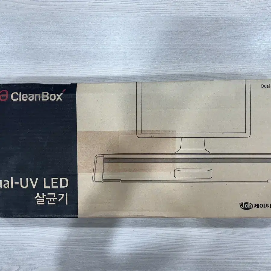 유디아 클린박스 LED 살균 모니터 받침대 UDC-300