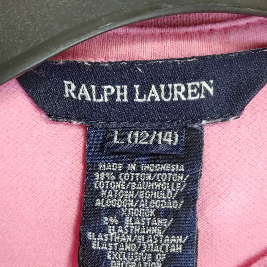 RALPHLAUREN 랄프로렌 여성 멀티포니 반팔카라티