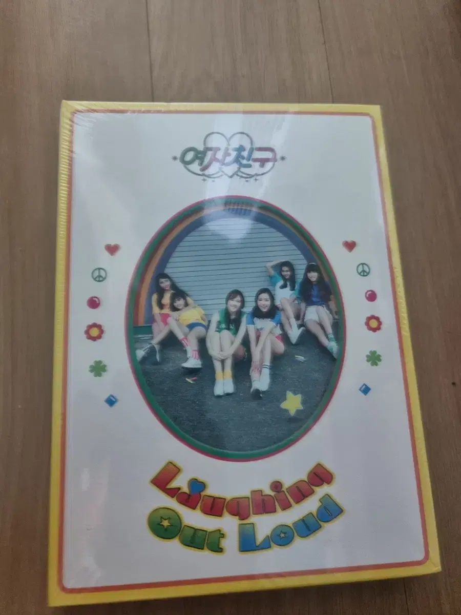 Gfriend you and sealed album sell it.