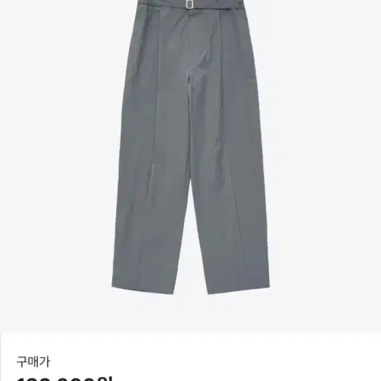 아모멘토 벨티드 턱 밴딩 팬츠 카키브라운 M