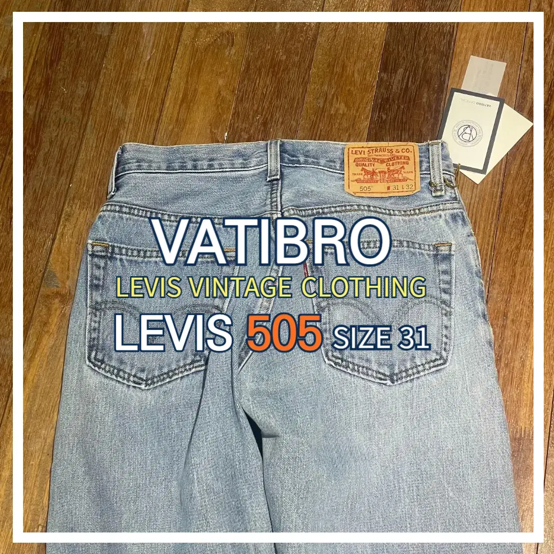 LEVIS 505 USED HIGH WAIST 31