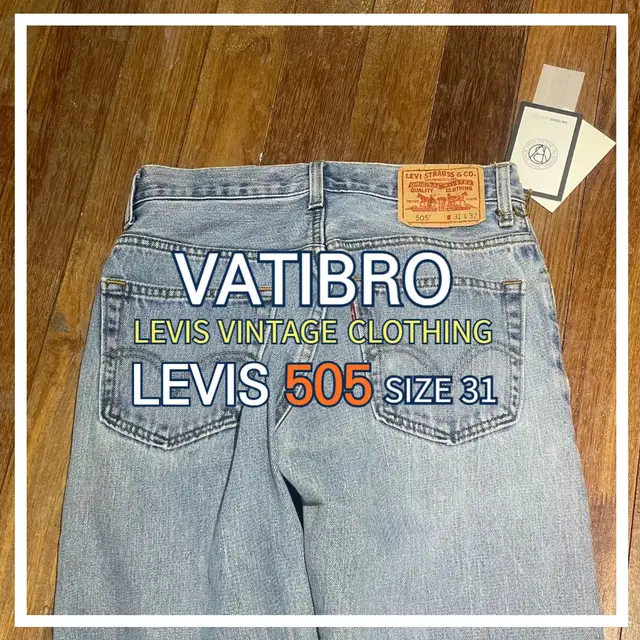 LEVIS 505 USED HIGH WAIST 31