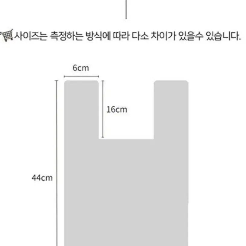 미니 니트백 새상품