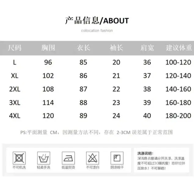 빅사이즈 퍼프 프릴 리본 원피스 판매 (새상품)