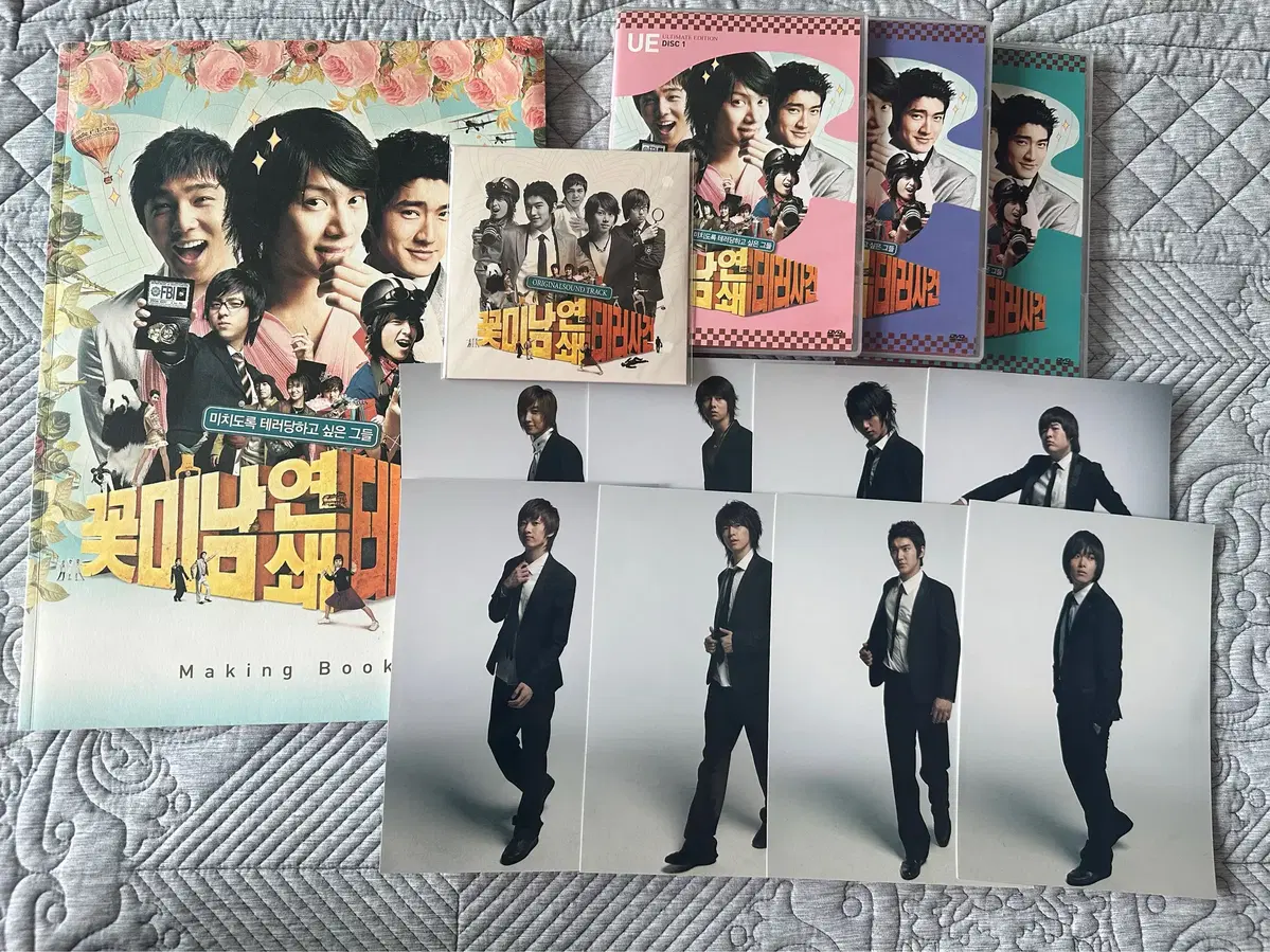 Super Junior Flower Kite dvd Photo Card photocard Merchandise