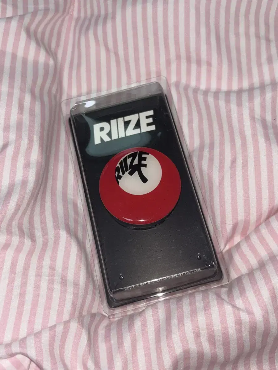 Rize GripTalk Billiard Balls wts (unsealed)