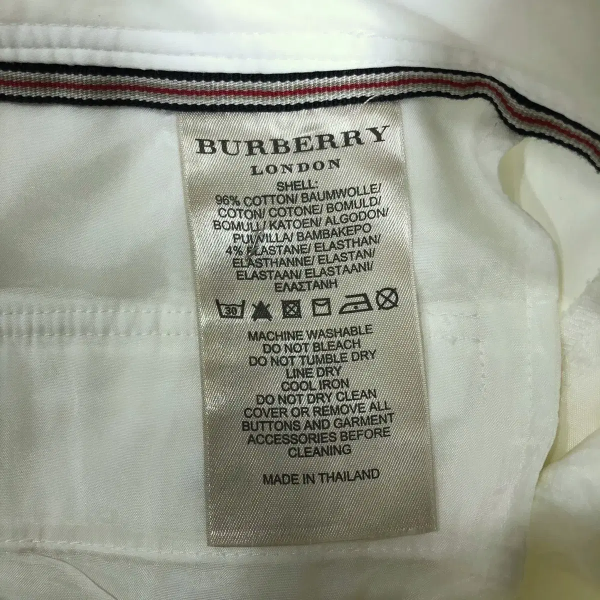 [ BURBERRY ] 버버리 화이트컬러 코튼 스커트