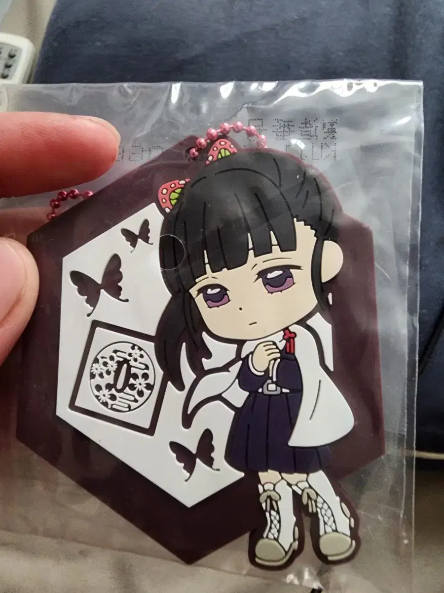 Demon Slayer Tsuyuri Kanao Rubber Strap 5,000 won