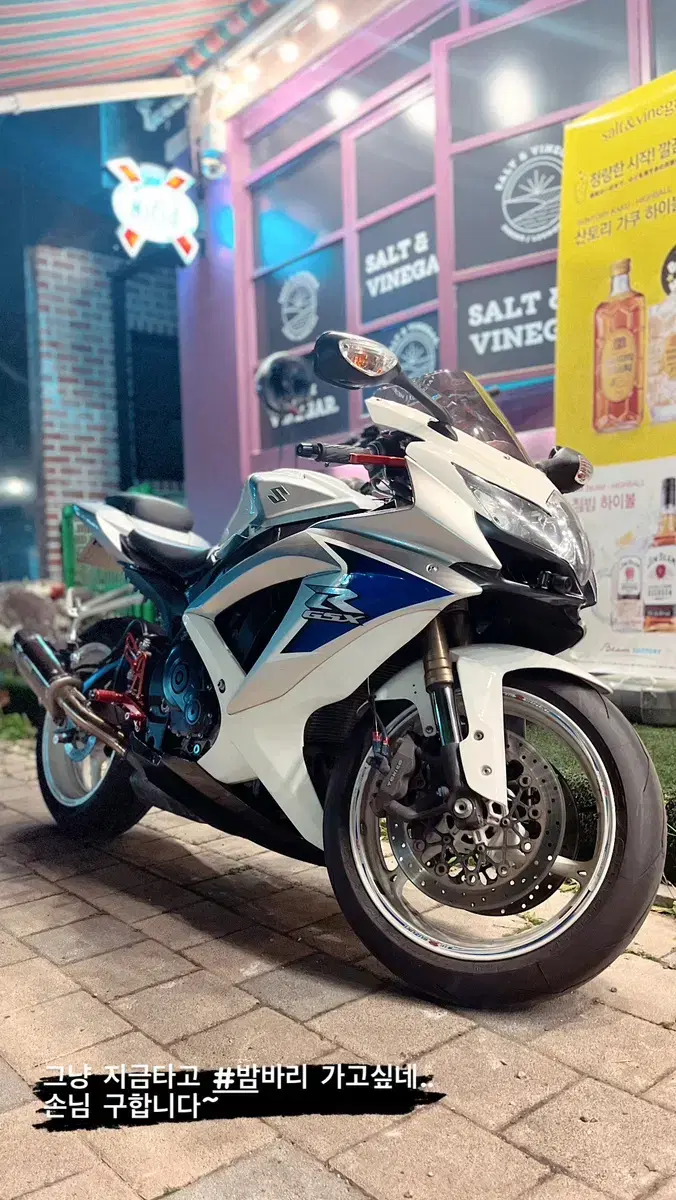 Gsx-r600 스즈키 R600 미들급