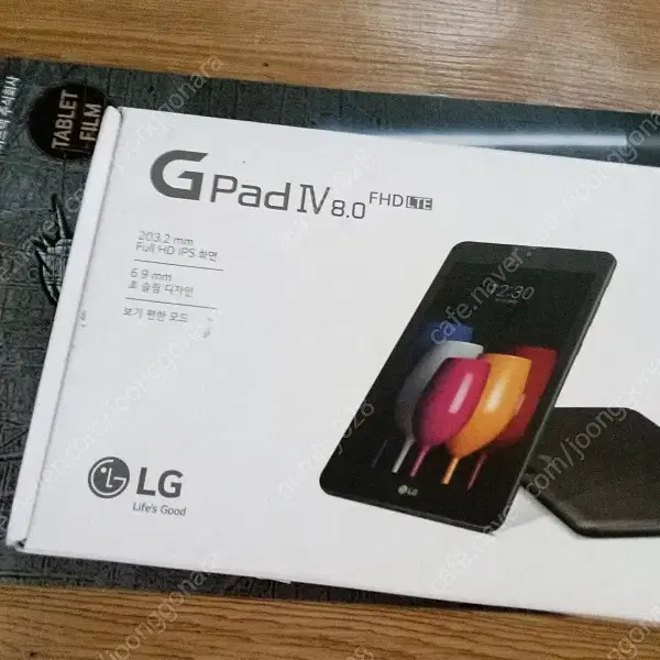 LG 지패드4 Gpad4 8.0 FHD LTE (거의 새 것 구매 후 사