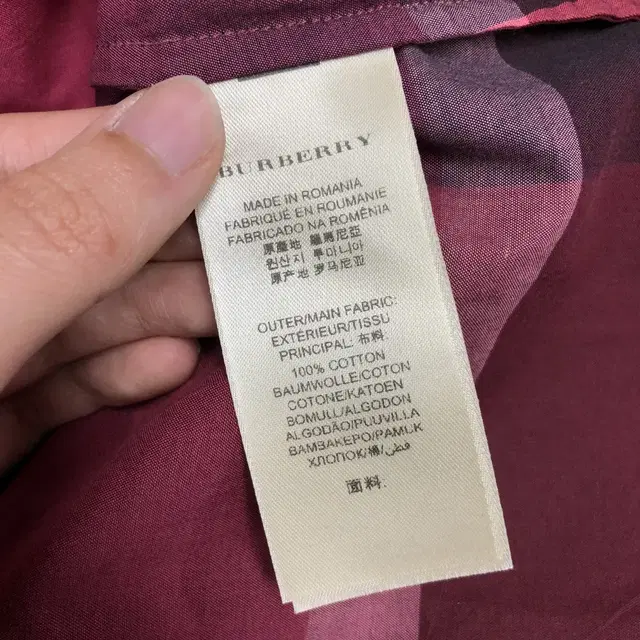 [ BURBERRY ] 버버리 노바체크 패턴 셔츠