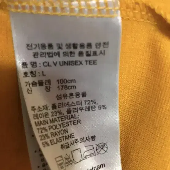 (100)리복클래식 반팔티