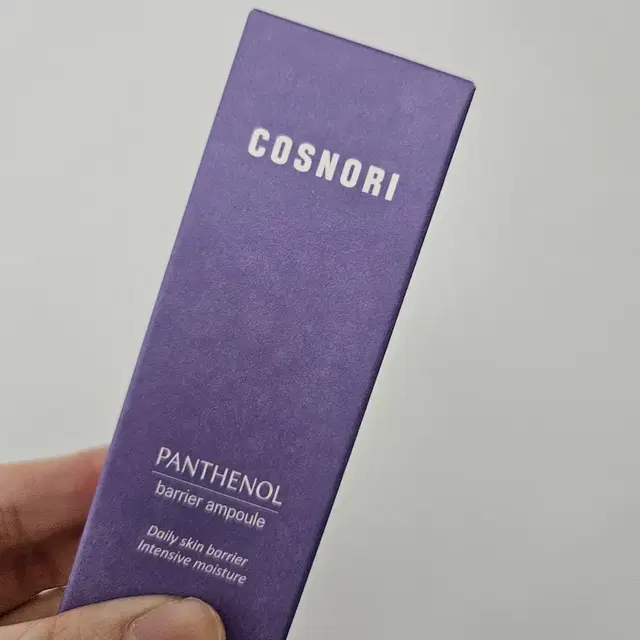 코스노리 판테놀 베리어 앰플 30ml