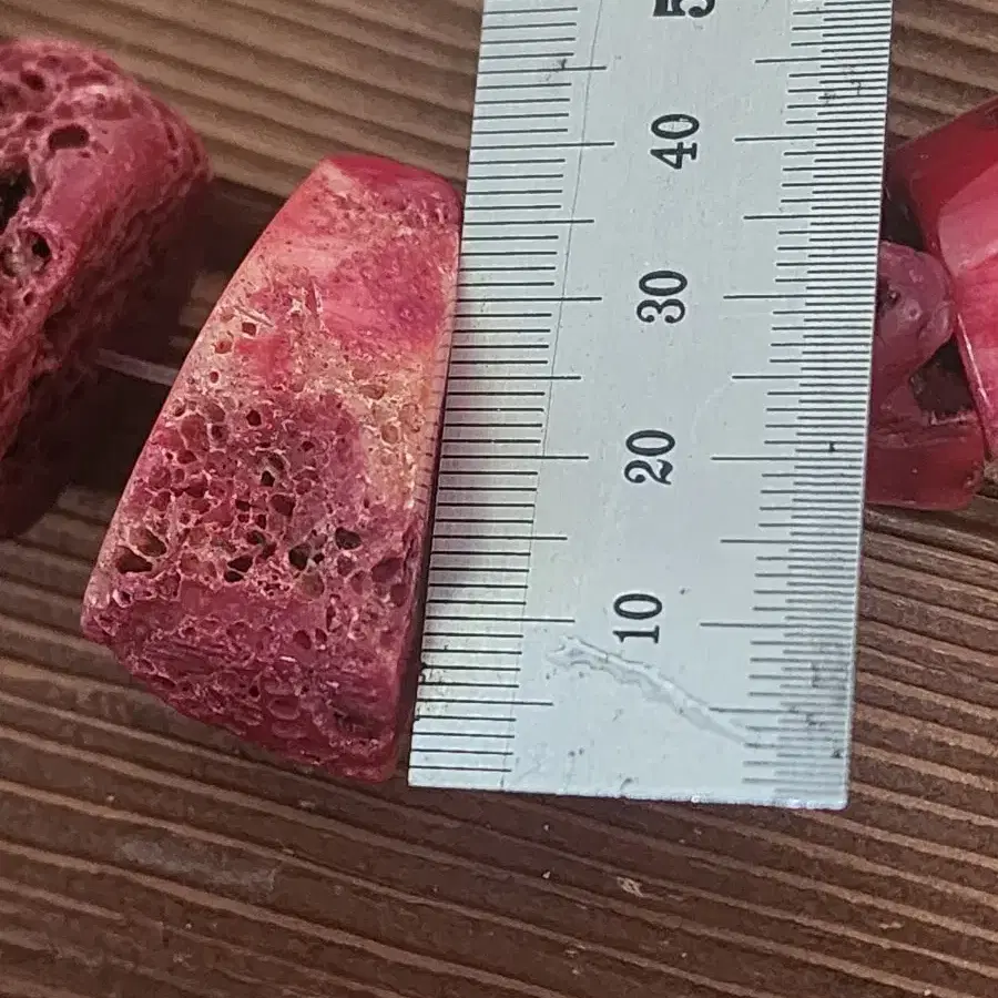 산호 재료 545g