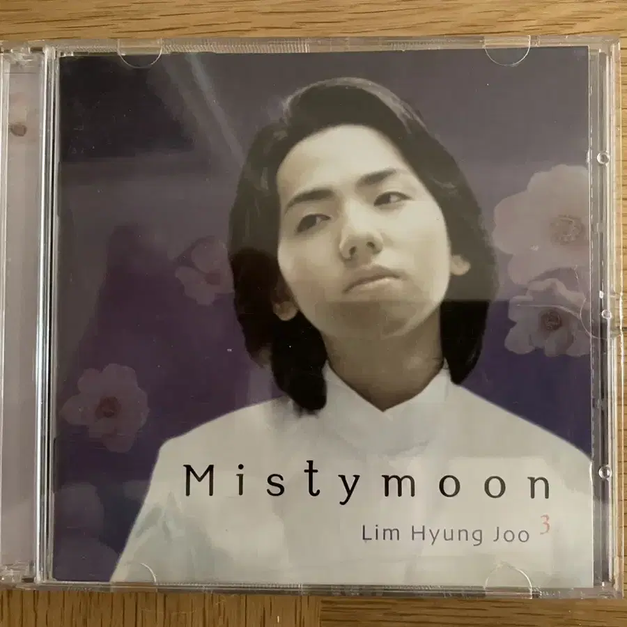 [CD]임형주3집-Mistymoon(cd+vcd초회한정판)