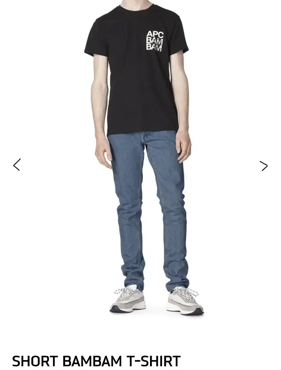 A.P.C bambam short sleeve T-shirt