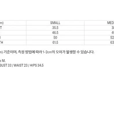 (1번시착)파르벵 더블 레이어드 스커트 스카이블루