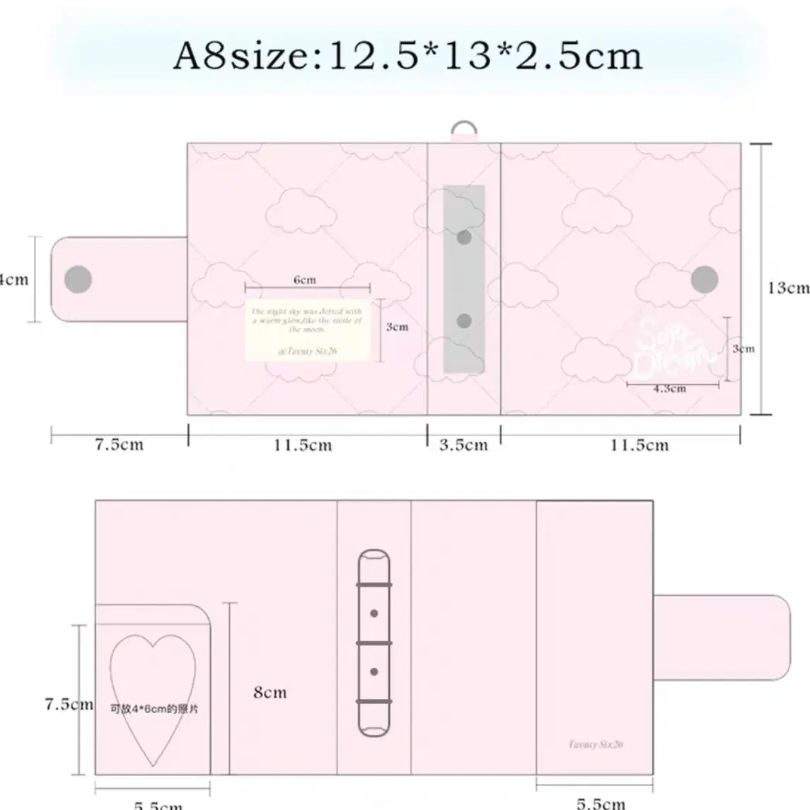 A8 A5 핑크 다이어리커버 다꾸 포카컬렉 등등