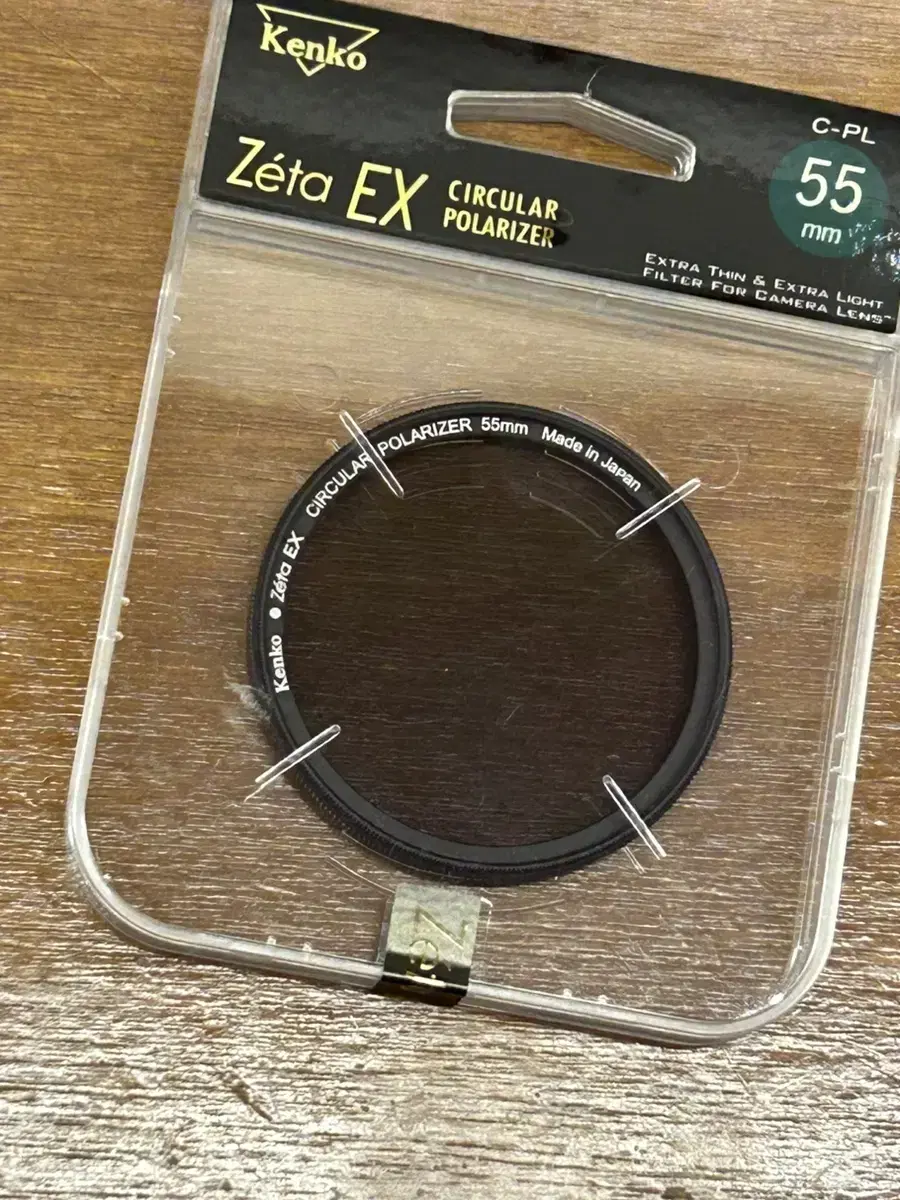 kenko zeta ex 55mm 카메라 렌즈필터 새상품