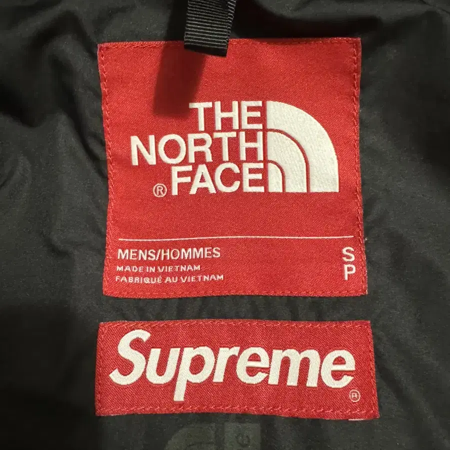 Supreme x The North Face Expedition Jack